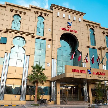 Innyar Hotel Riyadh Bagian luar foto