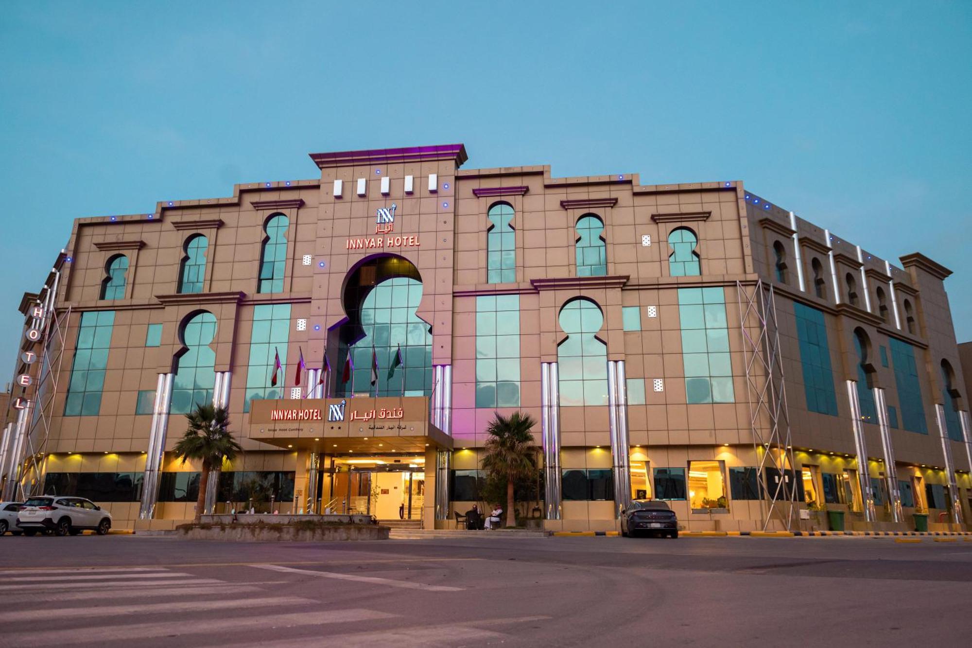 Innyar Hotel Riyadh Bagian luar foto