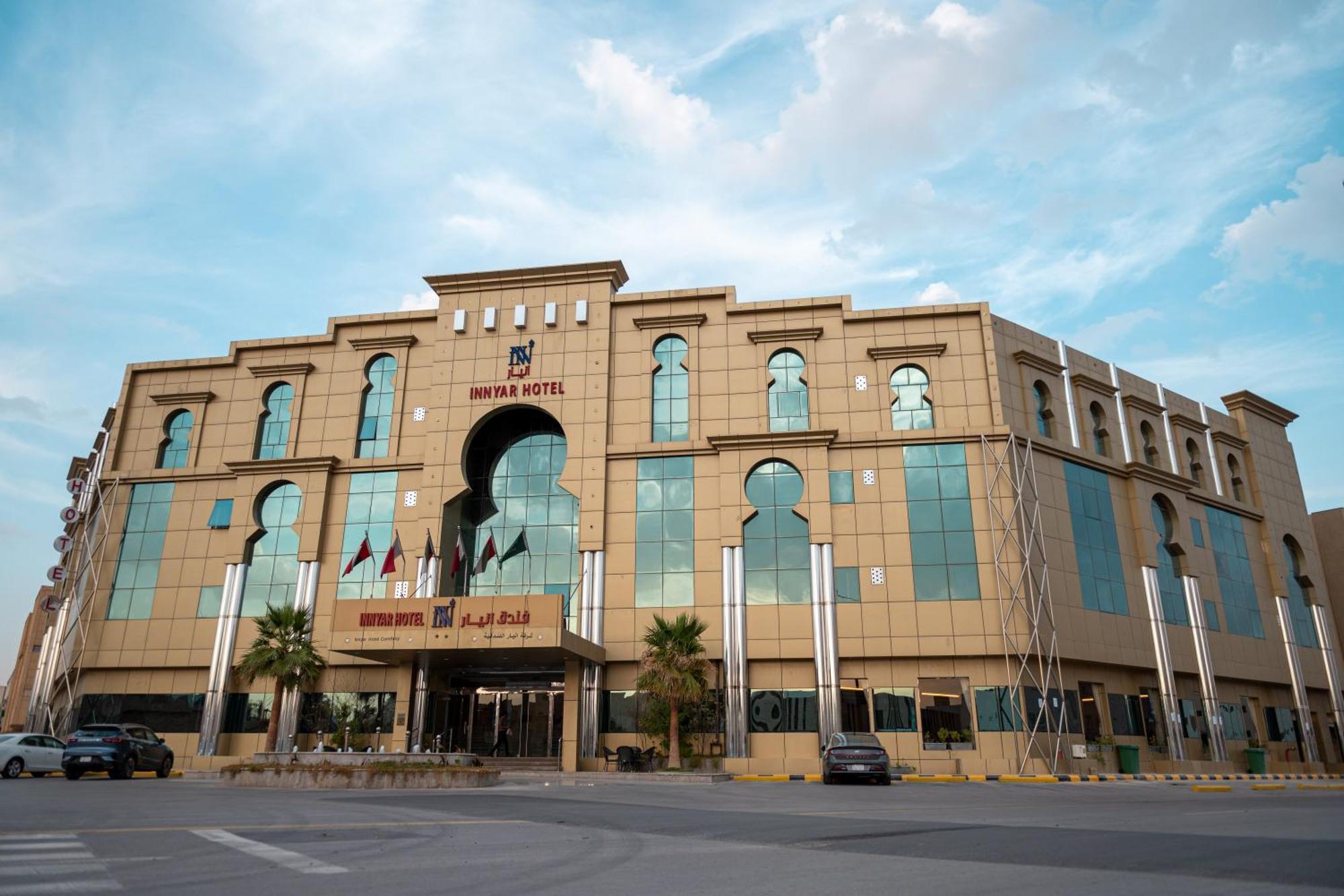 Innyar Hotel Riyadh Bagian luar foto