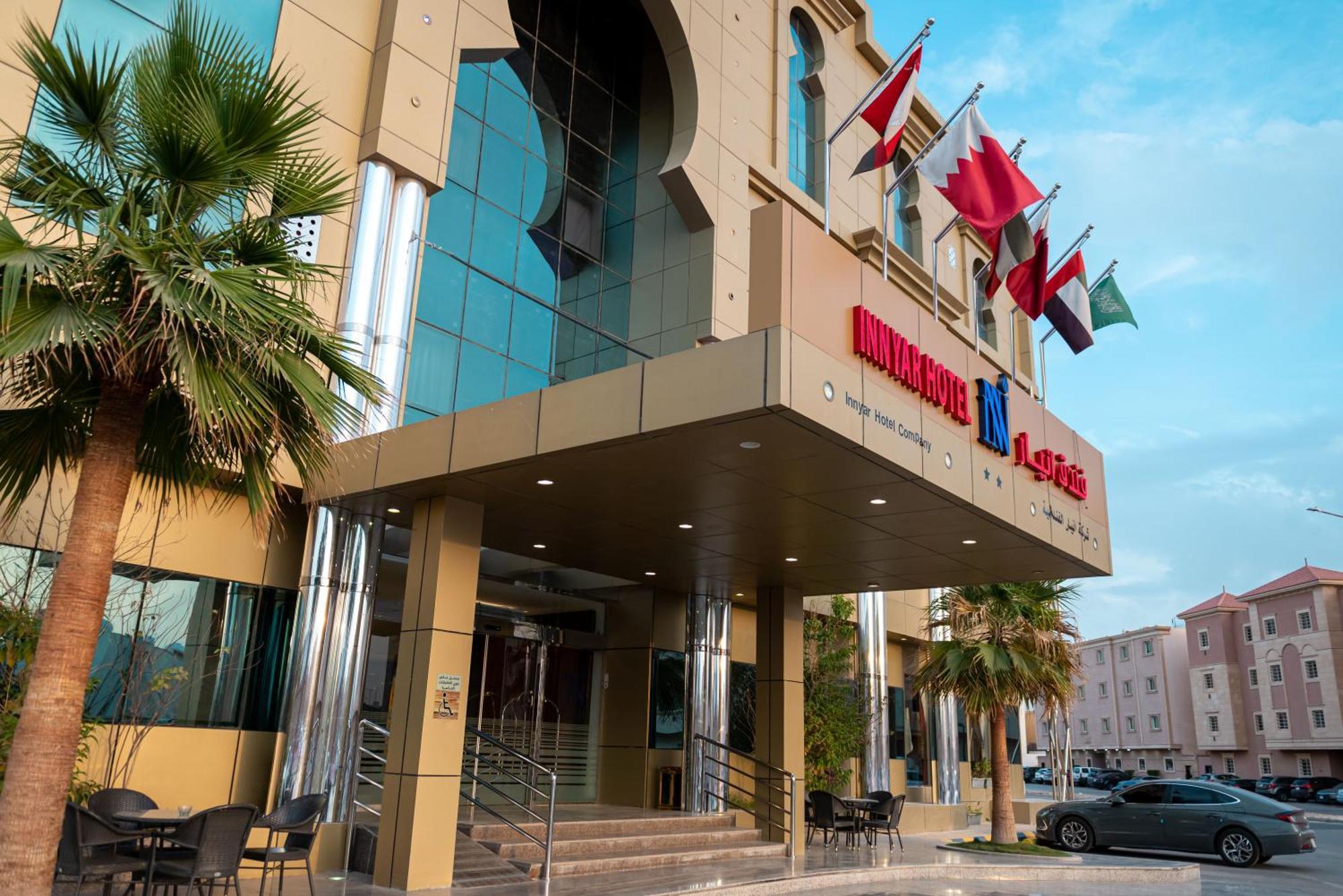 Innyar Hotel Riyadh Bagian luar foto