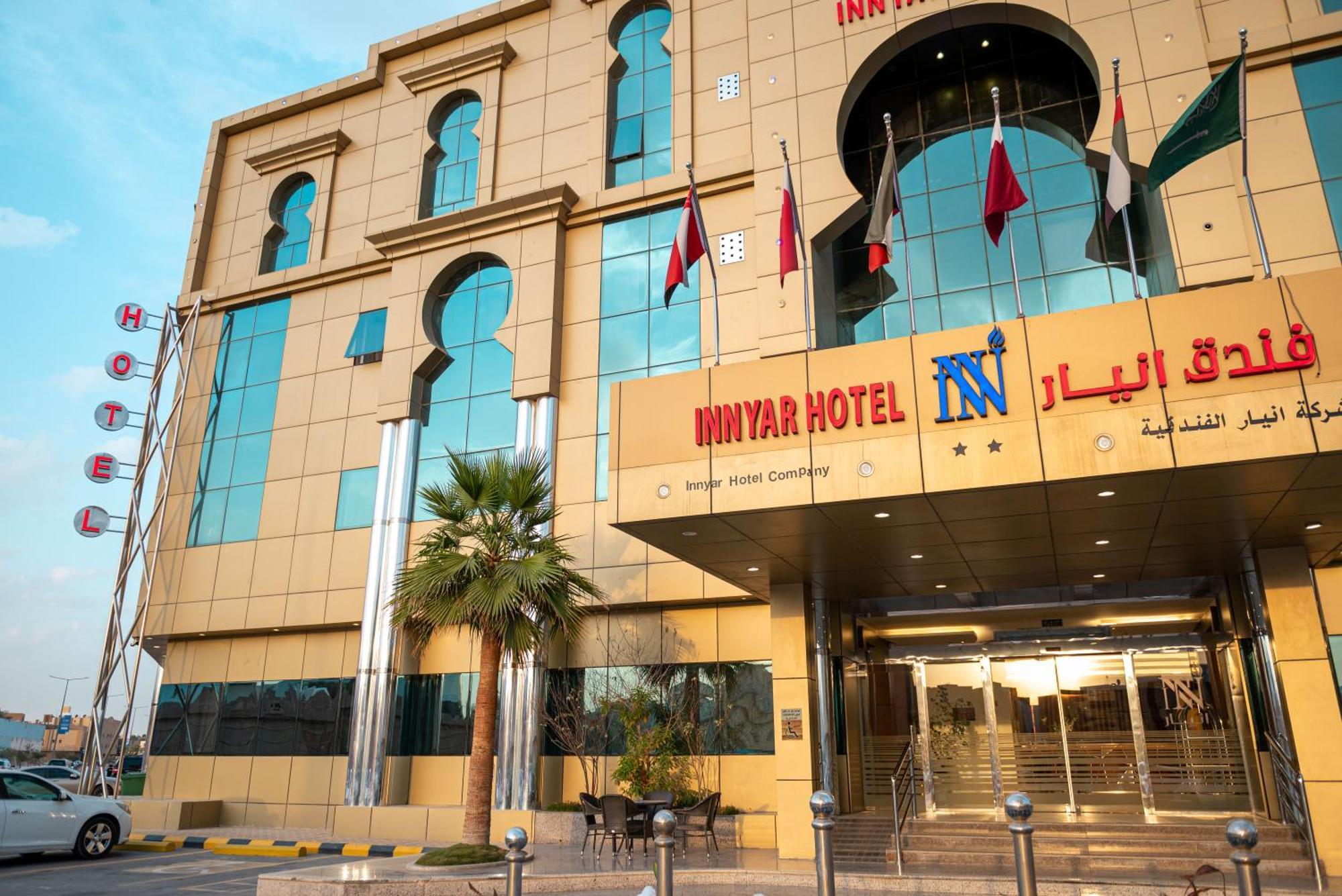 Innyar Hotel Riyadh Bagian luar foto